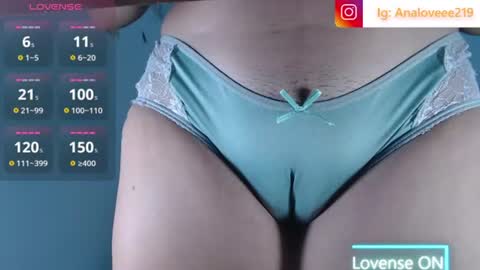 Ana lopez - Cameltoe girl  online show from June 16, 2026, 1:41 am