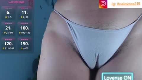 Ana lopez - Cameltoe girl  online show from June 16, 2026, 1:47 pm