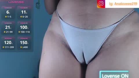 Ana lopez - Cameltoe girl  online show from June 17, 2026, 1:52 am