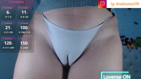 Ana lopez - Cameltoe girl  online show from June 19, 2026, 10:41 am