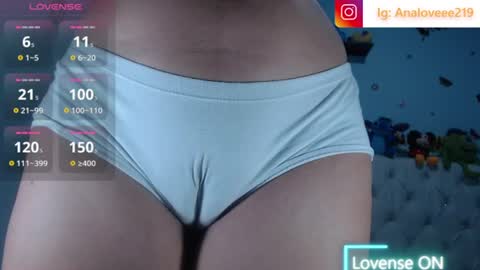 Ana lopez - Cameltoe girl  online show from June 20, 2026, 2:58 am