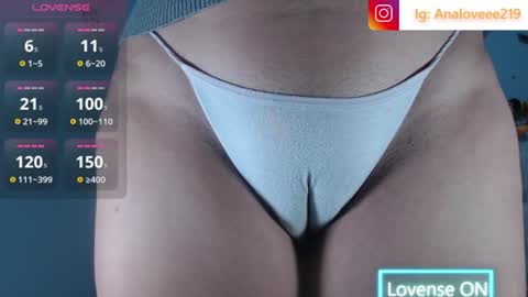 Ana lopez - Cameltoe girl  online show from June 22, 2026, 1:40 am