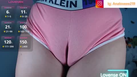 Ana lopez - Cameltoe girl  online show from June 28, 2026, 10:54 am