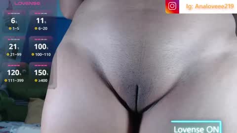 Ana lopez - Cameltoe girl  online show from July 2, 2026, 6:25 pm