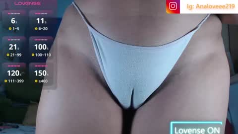 Ana lopez - Cameltoe girl  online show from July 3, 2026, 4:24 pm