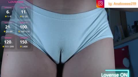 Ana lopez - Cameltoe girl  online show from July 4, 2026, 4:29 am