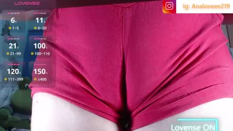 Ana lopez - Cameltoe girl  online show from July 6, 2026, 11:07 am