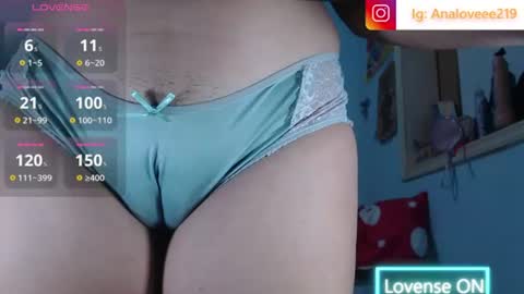 Ana lopez - Cameltoe girl  online show from July 7, 2026, 10:52 am