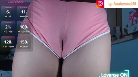 Ana lopez - Cameltoe girl  online show from July 10, 2026, 9:06 pm