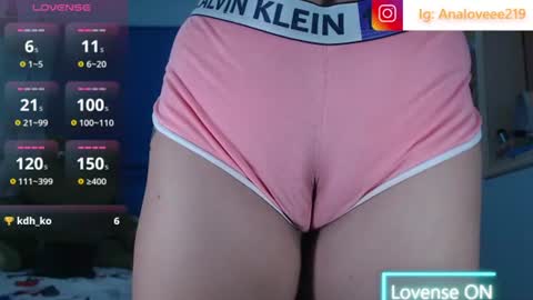 Ana lopez - Cameltoe girl  online show from July 12, 2026, 10:50 am
