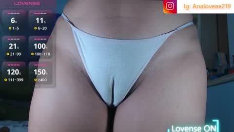 Ana lopez - Cameltoe girl  online show from July 13, 2026, 11:02 am