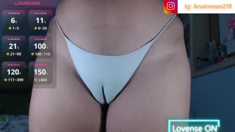 Ana lopez - Cameltoe girl  online show from July 14, 2026, 1:08 am