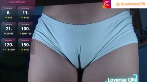 Ana lopez - Cameltoe girl  online show from July 14, 2026, 10:43 am