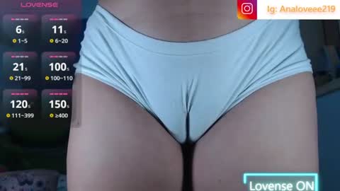 Ana lopez - Cameltoe girl  online show from July 14, 2026, 11:10 pm