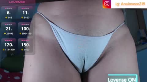 Ana lopez - Cameltoe girl  online show from July 16, 2026, 2:45 pm