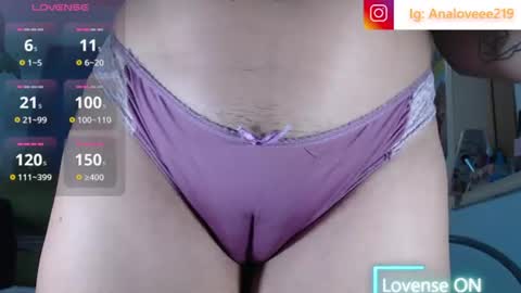 Ana lopez - Cameltoe girl  online show from July 28, 2026, 8:01 pm