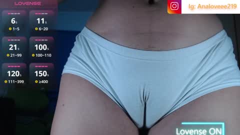 Ana lopez - Cameltoe girl  online show from July 31, 2026, 5:23 pm
