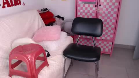 Snapshot of anabellered chatting on November 1, 2025, 11:23 am Ana online show from November 1, 2025, 11:23 am