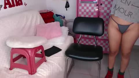 Snapshot of anabellered chatting on November 19, 2025, 10:37 am Ana online show from November 19, 2025, 10:37 am