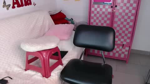 Snapshot of anabellered chatting on November 23, 2025, 9:42 am Ana online show from November 23, 2025, 9:42 am