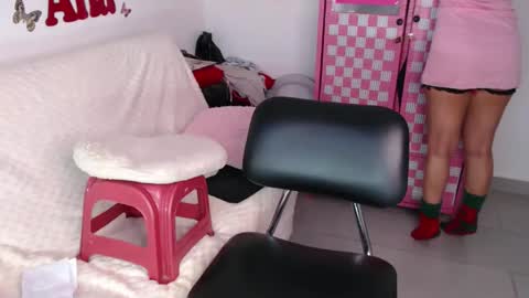 Snapshot of anabellered chatting on November 30, 2025, 10:41 am Ana online show from November 30, 2025, 10:41 am