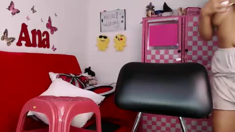 Snapshot of anabellered chatting on December 19, 2025, 4:25 pm Ana online show from December 19, 2025, 4:25 pm