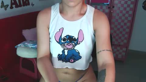 Snapshot of anabellered chatting on February 24, 2026, 8:12 am Ana online show from February 24, 2026, 8:12 am