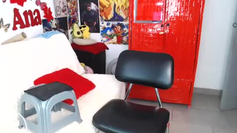 Snapshot of anabellered chatting on July 19, 2026, 5:11 am Ana online show from July 19, 2026, 5:11 am