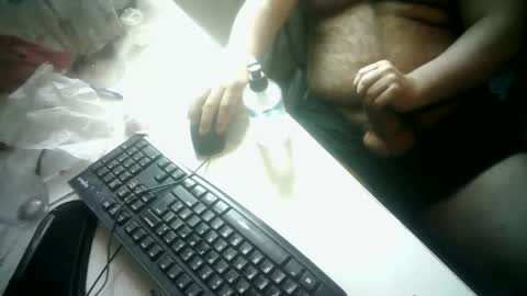 anaddictedgooner69 online show from April 4, 2026, 12:46 pm