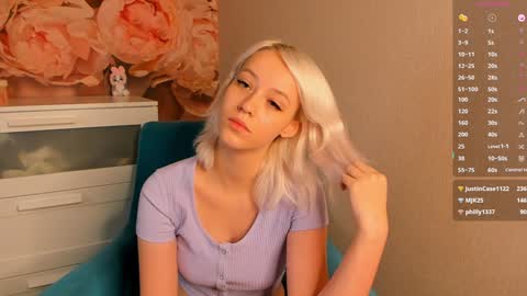 Deya online show from December 22, 2024, 4:17 am