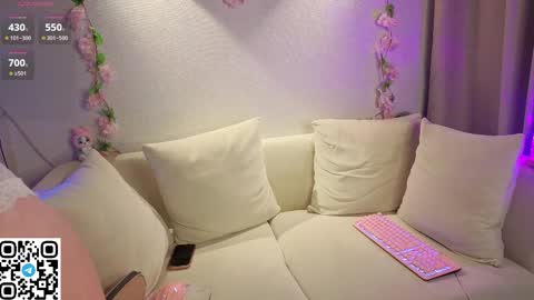 Deya online show from February 5, 2026, 11:09 pm