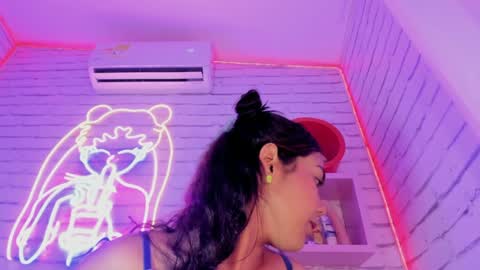 Anna online show from January 16, 2025, 10:12 pm