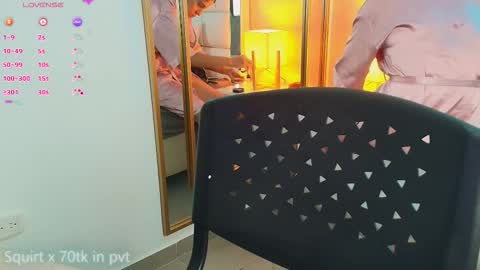 Anahi  online show from December 17, 2025, 7:53 pm