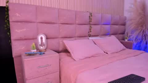 Ana online show from July 9, 2026, 4:27 am