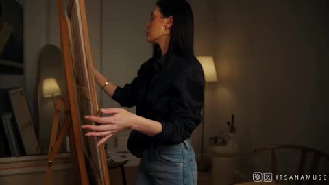 Ana online show from February 25, 2026, 9:46 pm