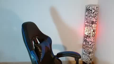 Snapshot of anarosse__ chatting on July 8, 2026, 1:43 am ana 3 online show from July 8, 2026, 1:43 am