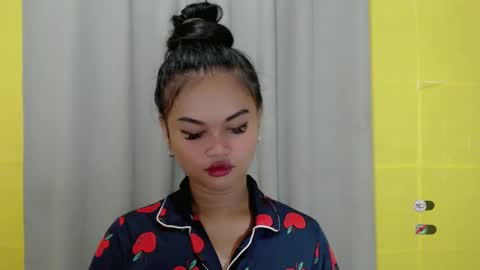 ANA online show from January 13, 2025, 8:05 am