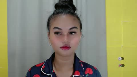 ANA online show from January 19, 2025, 11:12 am