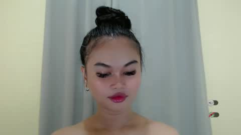 ANA online show from January 27, 2025, 5:48 pm