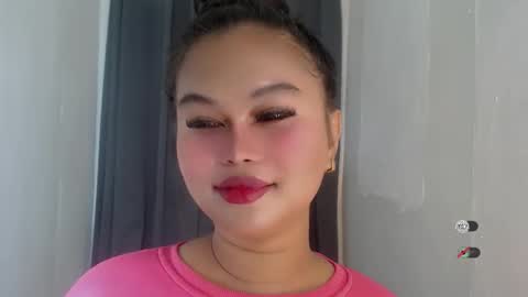 ANA online show from February 18, 2026, 6:37 pm