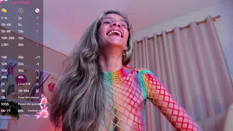 Ana online show from February 25, 2025, 3:09 am