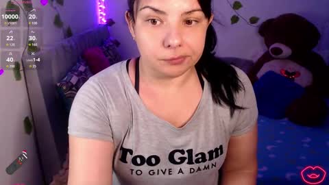 Ana online show from October 6, 2025, 1:19 pm