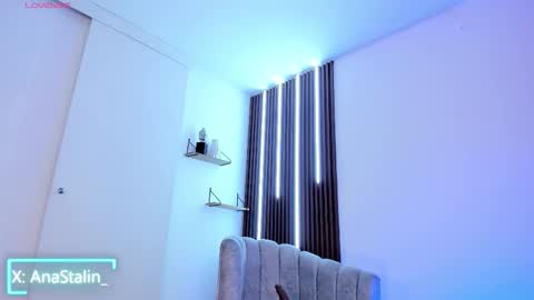 Ana Stalin online show from January 9, 2026, 10:33 pm