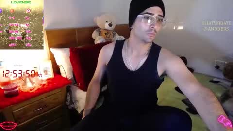 Anders online show from January 17, 2026, 5:49 pm