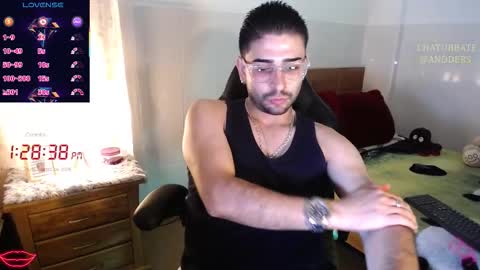 Anders online show from February 25, 2026, 6:28 pm