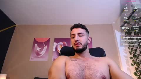 AndyBlass online show from January 13, 2025, 4:41 pm