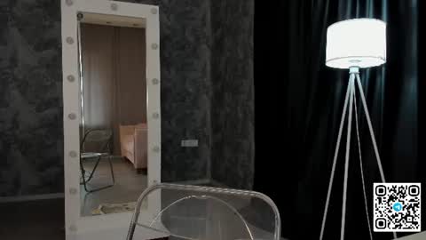 Anelly online show from July 28, 2026, 9:15 am