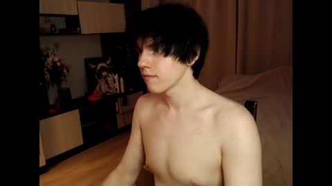 Snapshot of angel_fear chatting on June 14, 2026, 7:16 pm Ray online show from June 14, 2026, 7:16 pm