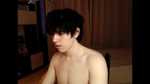 Snapshot of angel_fear chatting on June 27, 2026, 9:53 pm Ray online show from June 27, 2026, 9:53 pm