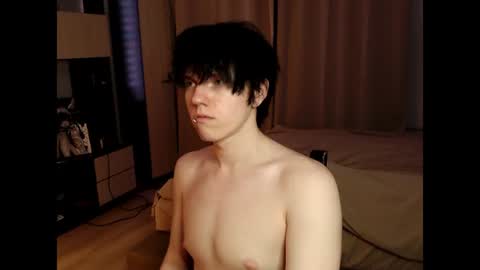 Snapshot of angel_fear chatting on June 29, 2026, 12:39 am Ray online show from June 29, 2026, 12:39 am
